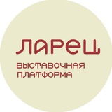 ЛАРЕЦ.СУЗДАЛЬ