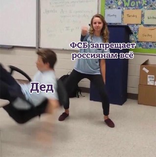 Рейтинг Путина, по данным ВЦИОМ, продолжил падать. На прямой вопрос «Вы в целом одобряете или не одобряете деятельность Путина?» с 13 по 19 апреля положительно ответили 65,6% опрошенных. Это на 1,1 процентный пункт меньше, чем на предыдущей неделе. В начал