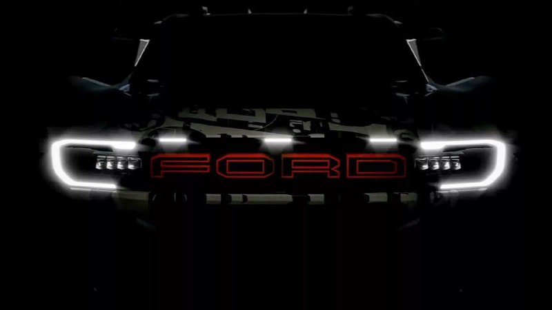Компания Ford анонсировала гоночный пикап Ranger Raptor для «Дакара»
