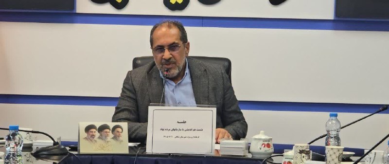 خبرگزاری صداوسیمای مازندران: ⭕️ آزادسازی بیسابقه ۴۰ هکتار از اراضی منابع طبیعی در تنکابن🔸فرماندار ویژه تنکابن از آزادسازی ۴۰ هکتار از اراضی منابع طب