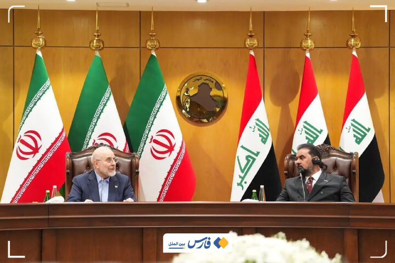 فارس بینالملل و سیاست خارجی: درخواست بغداد از تهران برای استثنا قائل شدن در صادرات نفت از تنگه هرمز🔹خبرگزاری عراق گزارش داد که هیبت الحلبوسی، رئیس پا