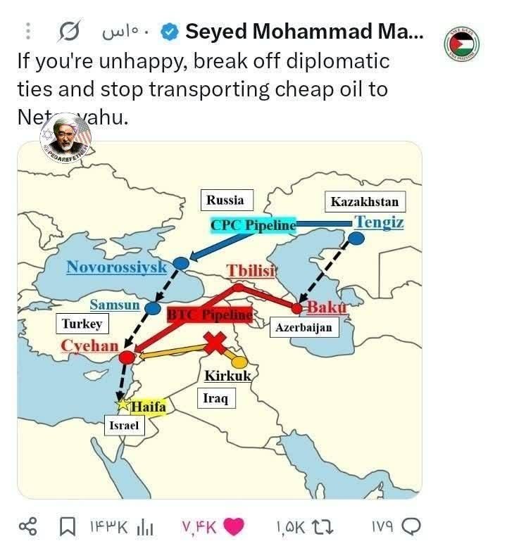 پدرفتنه | pedarefetneh: 🚩واکنش سید محمد مرندی به خبر ترکیه که حکم بازداشت نتانیابو را صادر کرد: «اگر ناراضی هستی، روابط دیپلماتیک را قطع کن و ان