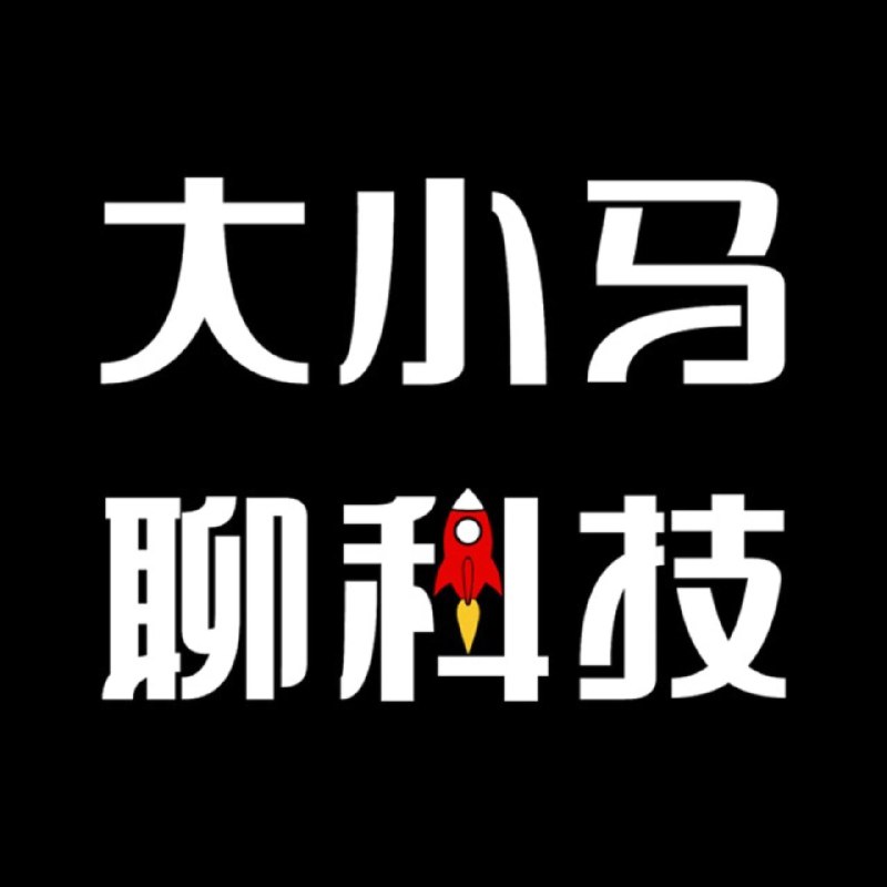 V84.两年20亿！对谈机器人明星创业者：从清华博士到巴黎时装周？ - 大小马聊科技机器人的三个时代：本田的ASIMO，波士顿动力，宇树/特斯拉机器人