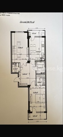 Продажа, квартира, 2-комн., 85 м2Адрес: Бишкек, Магистраль, Нуркамал, 9Цена: $110 500 (9 679 800 сом)Тип предложения: от собственникаСерия: элиткаДом: кирпичныйЭтаж: 12 этаж из 15Площадь: 85 м2Отоплен