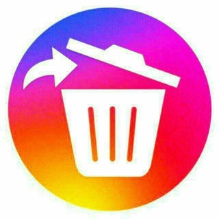 بوت حذف حسابات مع الشرح