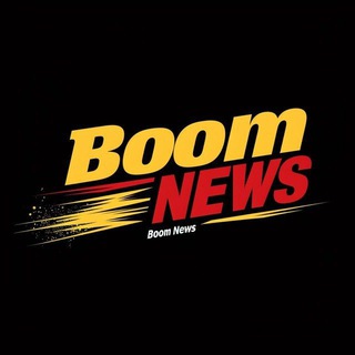 Telegram profile photo for Boom NEWS |Новости спорта