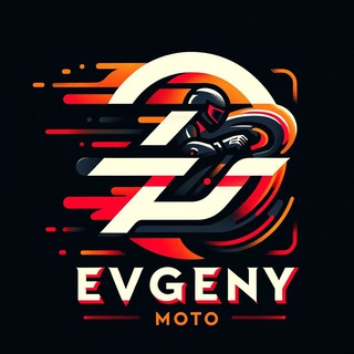 Telegram profile photo for evgenymoto - трансляции МотоГП и ВСБК на русском!
