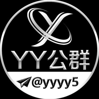 公群92 招租🔥中 稳稳抖音代发，菠菜料，50起，全网最好过