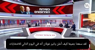 דואר של חיזבאללה