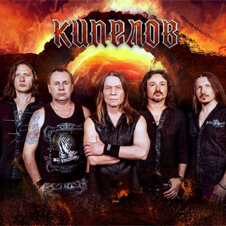 Telegram profile photo for Группа “Кипелов”