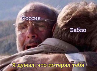 «Мирный план Трампа» сократили с 28 до 19 пунктов, пишет Financial Times и The Washington Post со ссылкой на источники. Какие именно положения убрали — собеседники изданий не уточняют.По данным Bloomberg, из документа пропал пункт о выделении 100 млрд долл