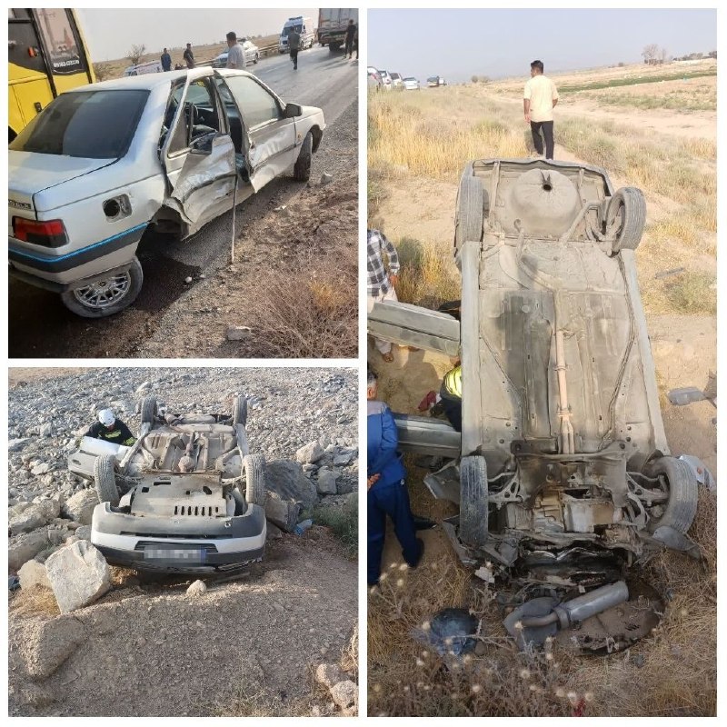 کانال عصر مرکزی: 🔴🔴🔴 باز هم تصادف در کنارگذر شمالی اراک/ تصادف زنجیره‌ای ۳ دستگاه پژو ۴۰۵ منجر به واژگونی دو تا از آنها شد که ۴ نفر مصدوم