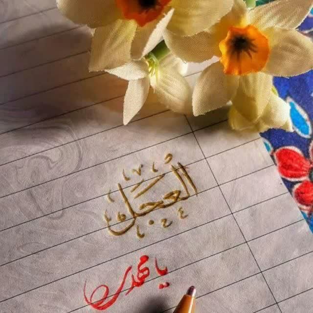 کانال آسیابسر: #دعای_فرج_هر_شب_ساعت۲۱🔸بسْمِ اللّٰهِ الرَّحْمٰنِ الرَّحیم🌸 اِلهی عَظُمَ الْبَلآءُ، وَ بَرِحَ الْخَفآءُ، وَانْکَشَفَ الْغ
