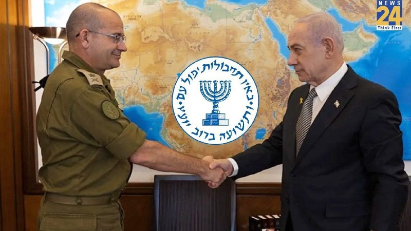 אקסיוס:
