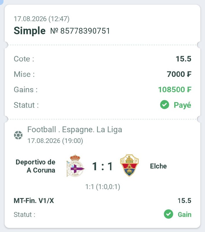 Le professeur: 💎 ACCÈS VIP UNIQUEMENT 💎 Les champions ne poursuivent pas la chance - ils investissent dans la certitude 🏆 La carte d'au