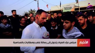 ALAhad TV - ערוץ אל אהד