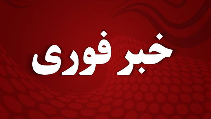 🚨 הסתיים הסינון המיידי&33; 🚨