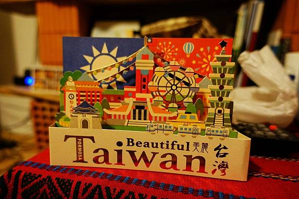 沙發衝浪CouchSurfing 真能省錢住宿嗎? (旅行分享/重點提醒)