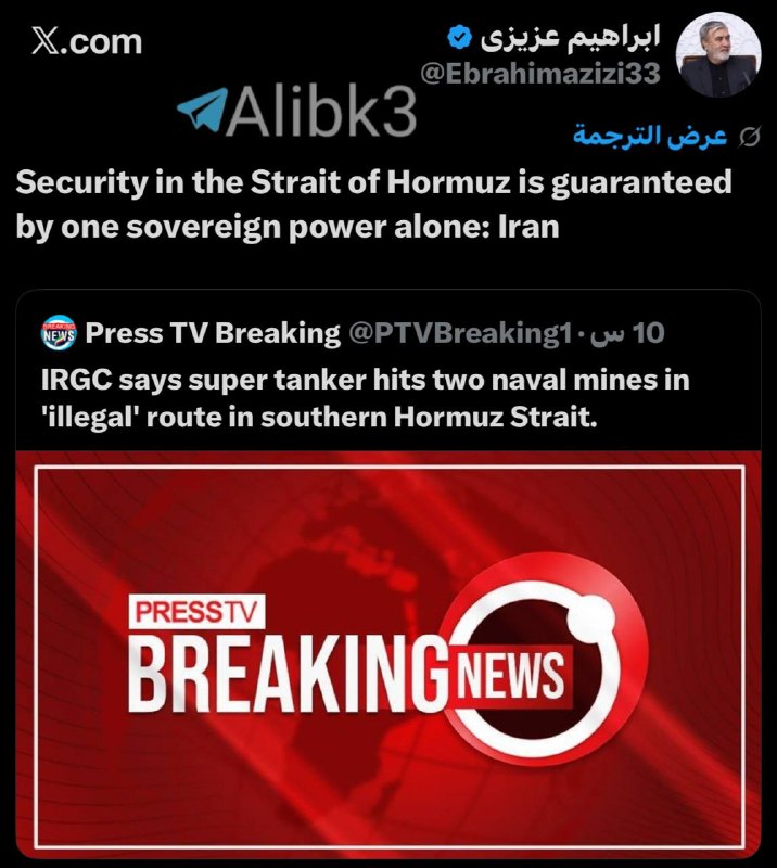 יו"ר הוועדה לביטחון לאומי בפרלמנט האיראני, איברהים עזיזי: