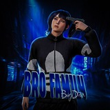 BigDan x BROFamily