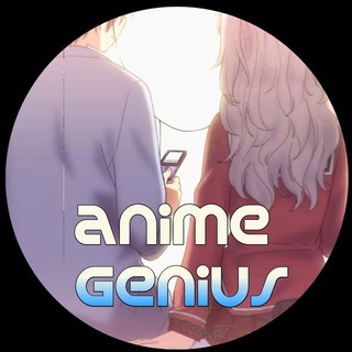 Anime Genius Chat Telegram Group Link
