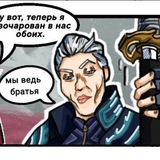 Zenon.Рисует