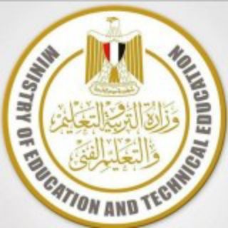 Telegram profile photo for ثانوي عامة