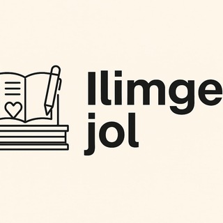 Ilimiy jumıslarǵa járdem