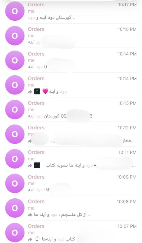Midbooks | میدبوکس: الانم هیچ کتابخون و میدبوکسی این فرصت رو از دست نمیده چون میدونه الان همچین کتابایی یه جلدشون کم کم یه تومنهولی میتونین