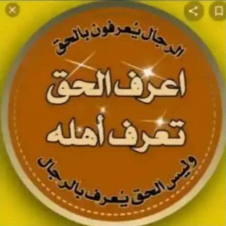 ሙሀመድ ኸድር ከዶቦ!!