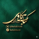 باشگاه کتاب‌کاوی