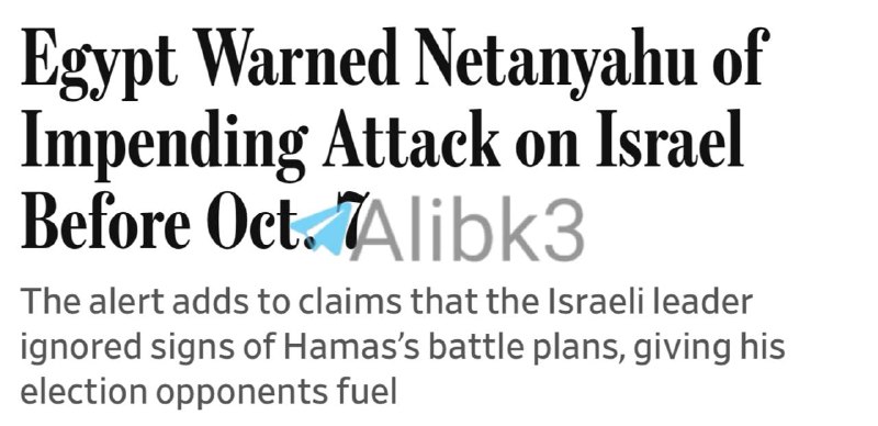Wall Street Journal: