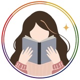 Книжкові історії 🏳️‍🌈