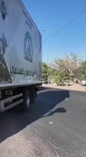 מאמץ שירות והנדסי משולב יצא לדרך בנפת כרבלה, ירושלים, כדי להתחיל את הקמפיין הגדול ביותר לשיקום הרחובות ולני…