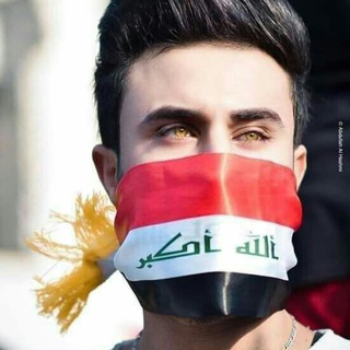 قناه الشمري