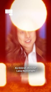 מועמד איחוד האמירויות לתפקיד מזכ"ל האו"ם נמצא בתיקי אפשטיין בזמן שהדיפלומטית האמירטית, לאנה נוסייבה, פותחת…
