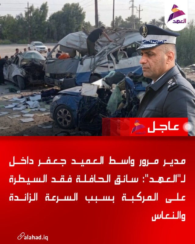 ALAhad TV - ערוץ אל אהד