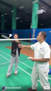羽毛球培训现状……#羽毛球 #羽球会友 #搞笑 #羽毛球训练 #羽毛球培训