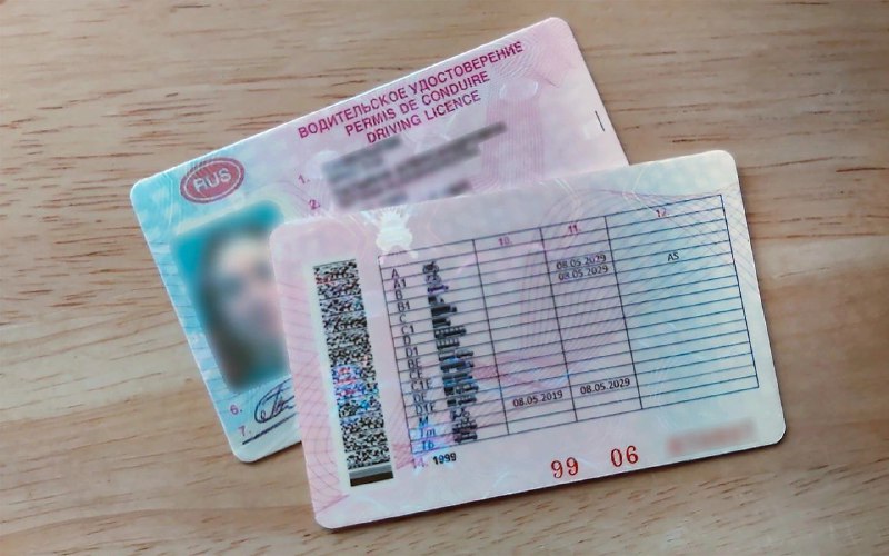 Действие водительских прав захотели продлить до 15 лет. Кого это коснется:▫️Зако