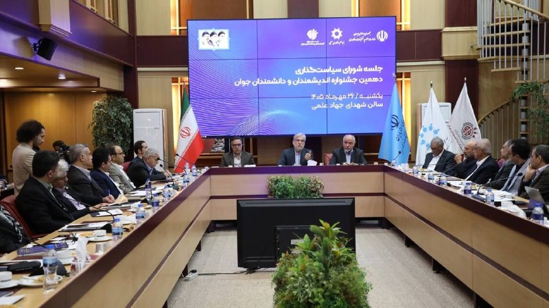 Minister of Science: Support for basic sciences is a sovereign duty