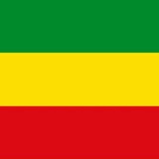 EOTC የ፬ቱ ጉባዔያት መጻሕፍትና ሌሎችም