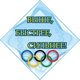 ЦСП МАГАДАН