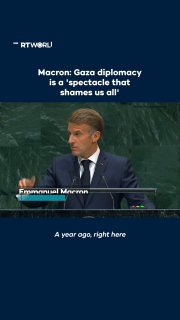 French President Emmanuel Macron told the UN General Assembly that the so-called peace in Gaza "did not reopen the humanitarian paths for one second" and asked whether the world must watch "this spectacle that shames us all". He also pointed to Israel's daily violations in the occupied West Bank, saying they undermine the Palestinians' right to exist.
