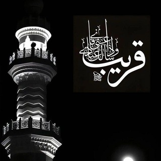 🤍استفسار🤍