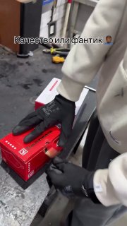 China @sochiautoparts#sochiautoparts
