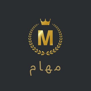 مهام مقابل روبل وترون ⚡