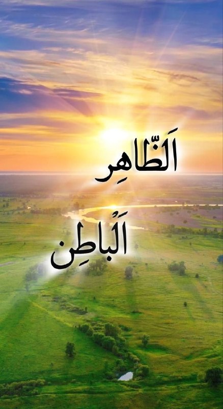 کانال شکر گزاری وپاکسازی: رسانه پست