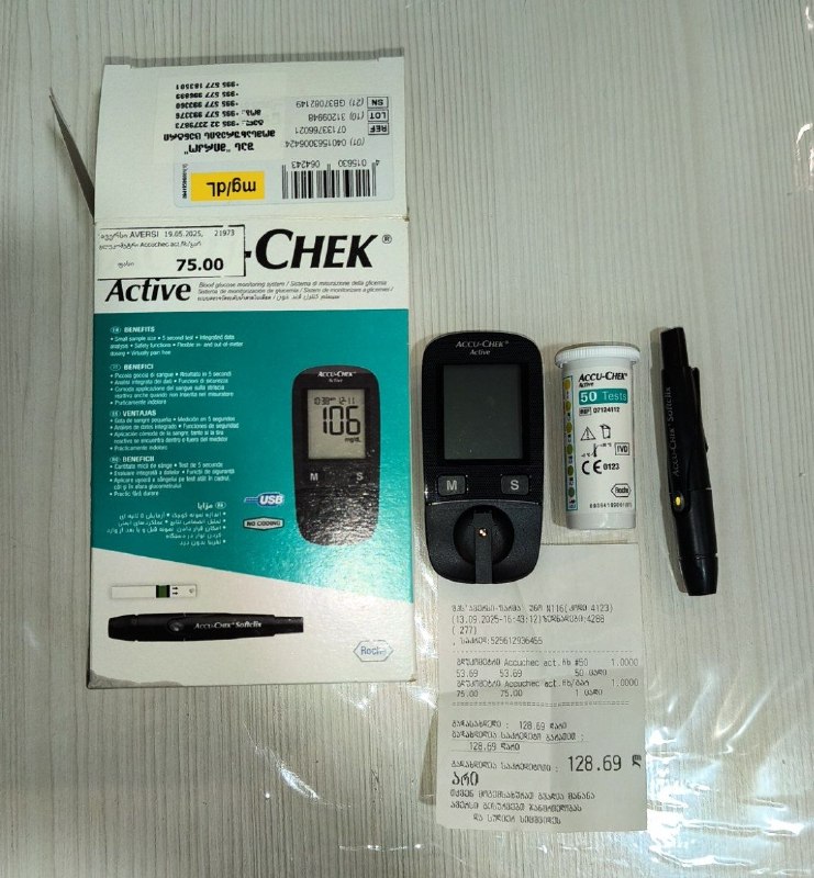 Глюкометр Accu Chek Active — фото 1