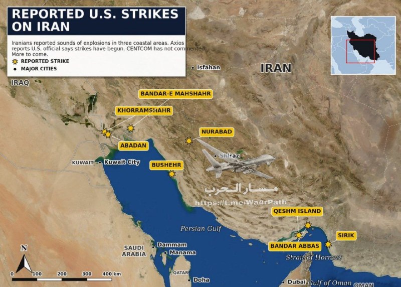 - 🇮🇷/🇺🇸 דיווח על תקיפות ארה"ב הלילה באזורים הבאים באיראן: