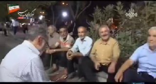 🎦 חברויות נפגעים במגרש